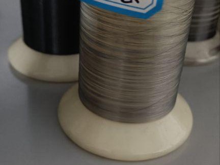 Fatigue-Resistant Nitinol Wire for Shipbuilding